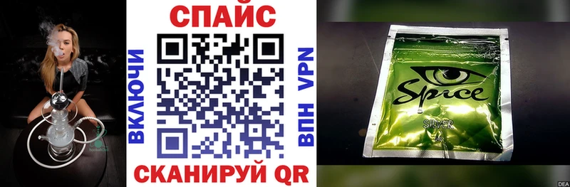 даркнет сайт  Анапа  БУТИРАТ бутик 