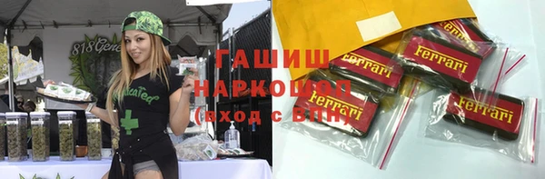 марки lsd Алзамай