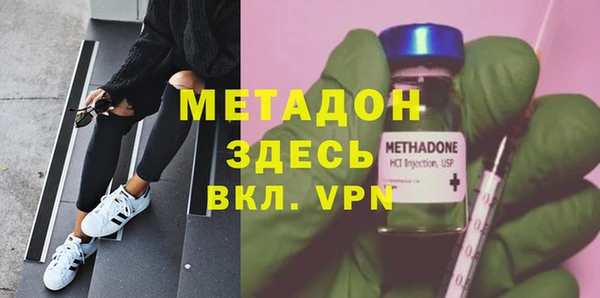 дживик Алексин
