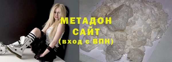 марки lsd Алзамай