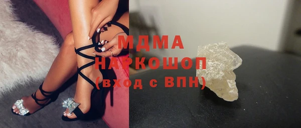 дживик Алексин
