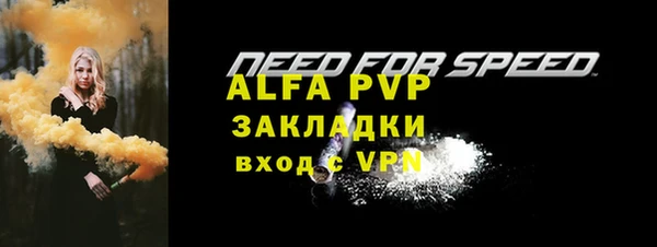 бутират Кукмор