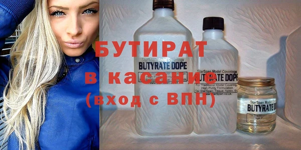 каннабис Алексеевка