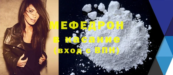бошки Лиски
