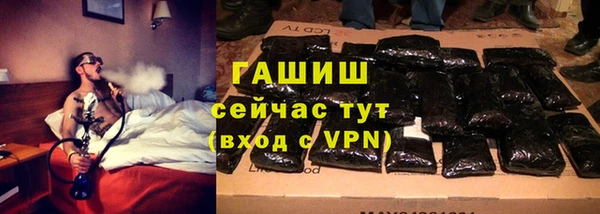 дживик Алексин