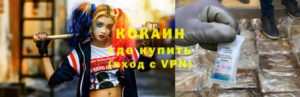 альфа пвп Липки