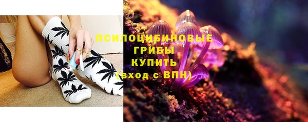 МДМА Абдулино