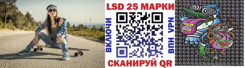 Марки N-bome 1,5мг  сколько стоит  Анапа 
