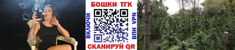hydra зеркало  Анапа  Марихуана семена 